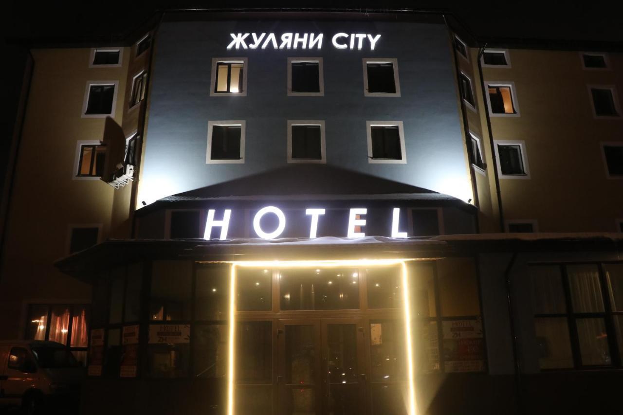 Zhuliany City Hotel Gatnoye Dış mekan fotoğraf
