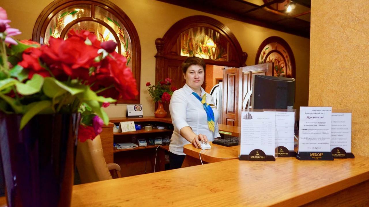 Zhuliany City Hotel Gatnoye Dış mekan fotoğraf
