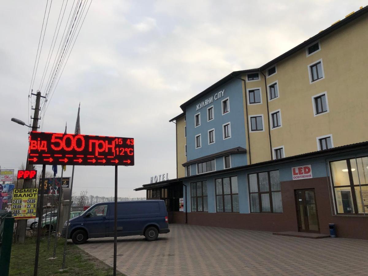 Zhuliany City Hotel Gatnoye Dış mekan fotoğraf