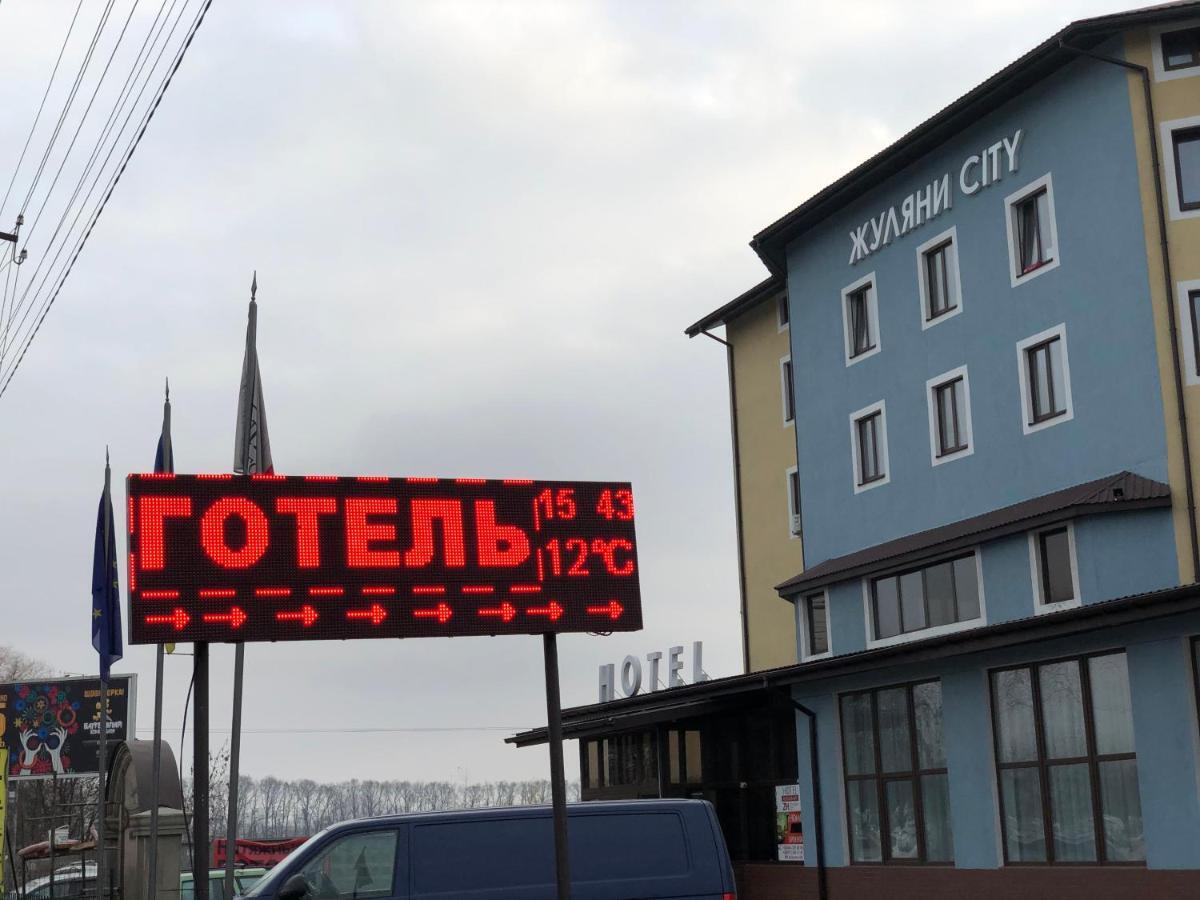 Zhuliany City Hotel Gatnoye Dış mekan fotoğraf