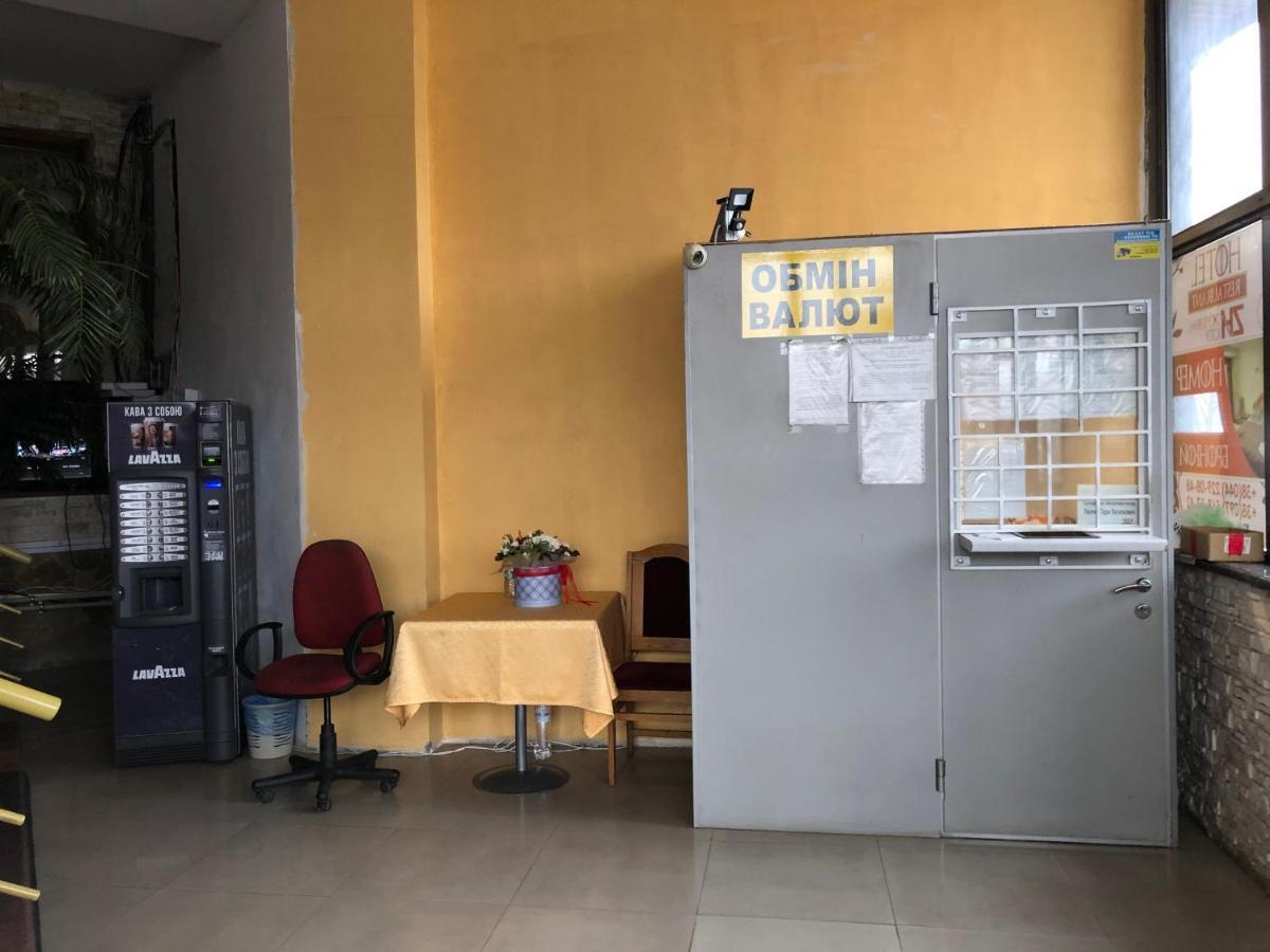 Zhuliany City Hotel Gatnoye Dış mekan fotoğraf